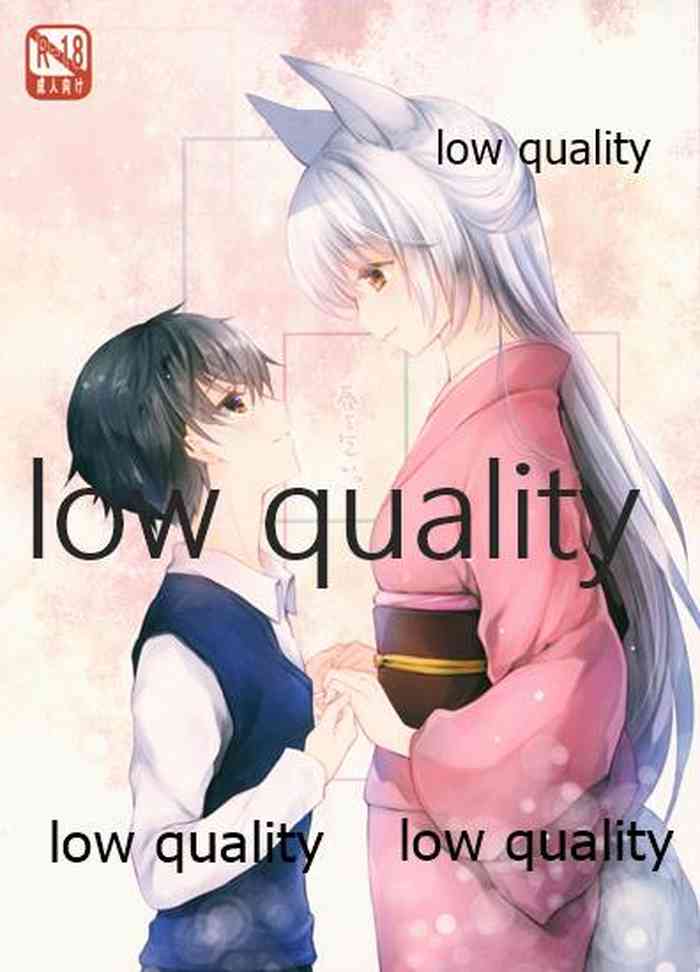 (COMIC1☆10) [cafe-hotcocoa. (ここあ)] 春を乞い