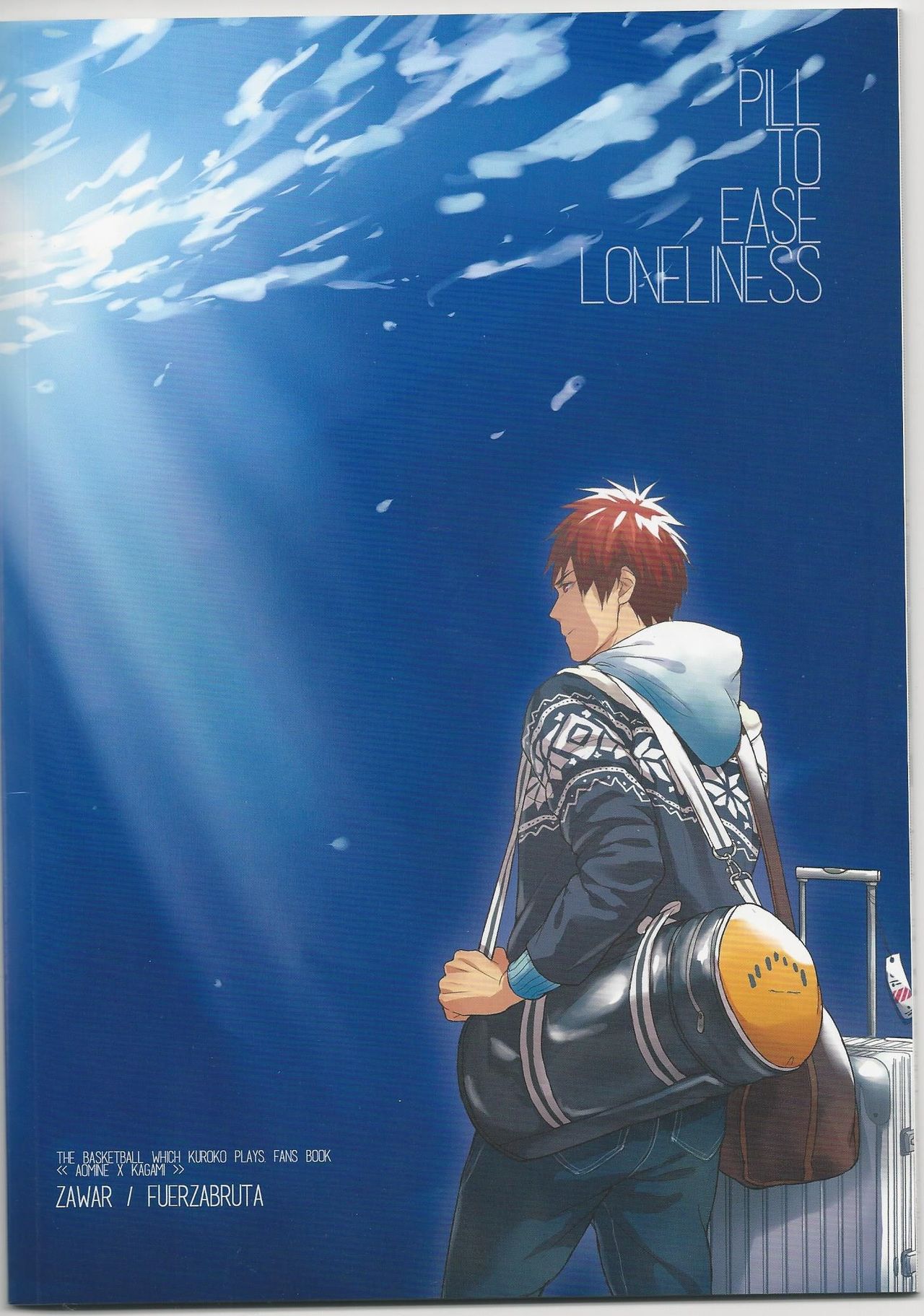 [Fuerzabruta (ZawarC)] PILL TO EASE LONLINESS (黒子のバスケ) [中国语] [無修正]