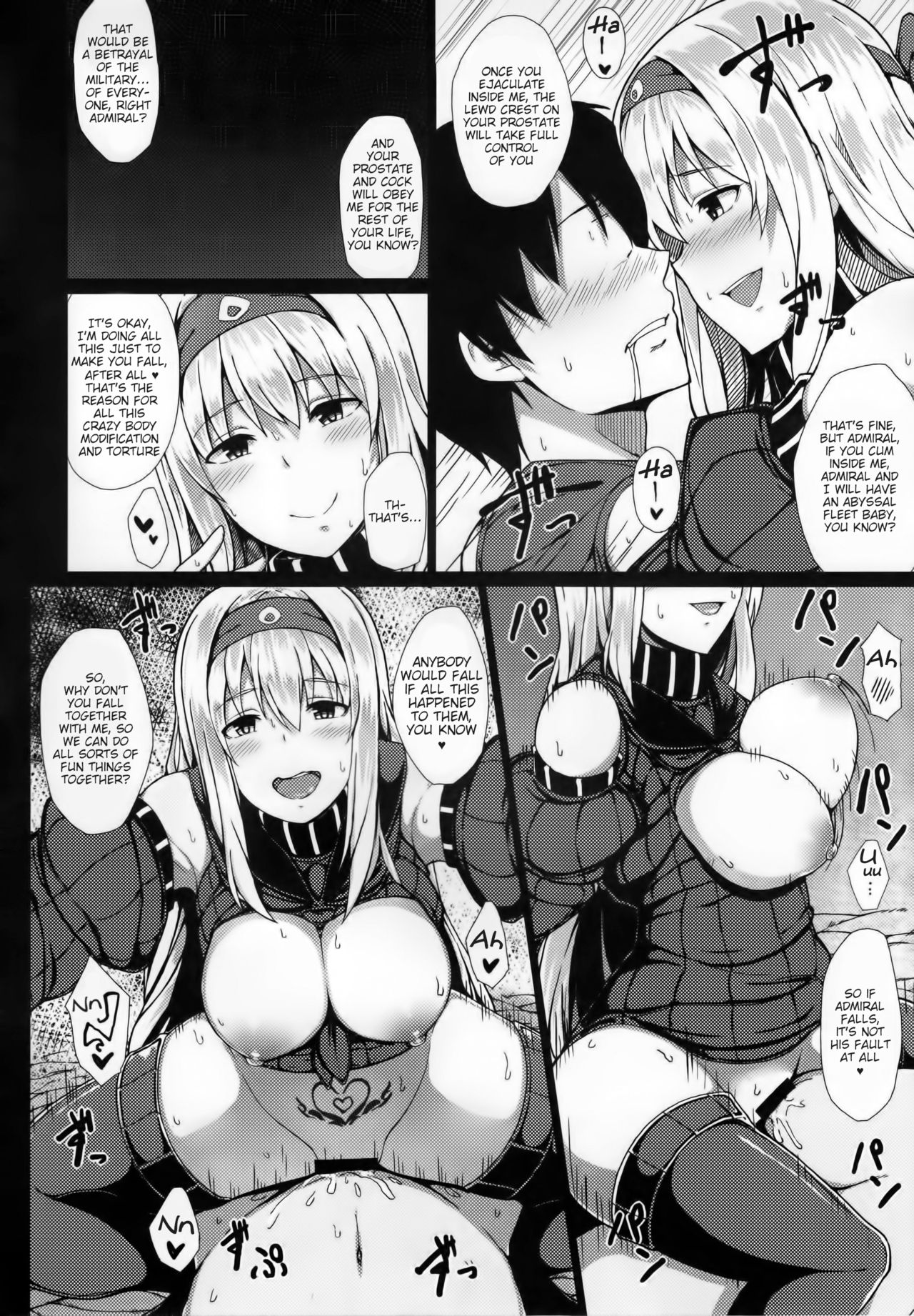 (C89) [ジャニストイレ (水洗トイレ)] 堕ち鶴パラサイト 下 (艦隊これくしょん -艦これ-) [英訳]