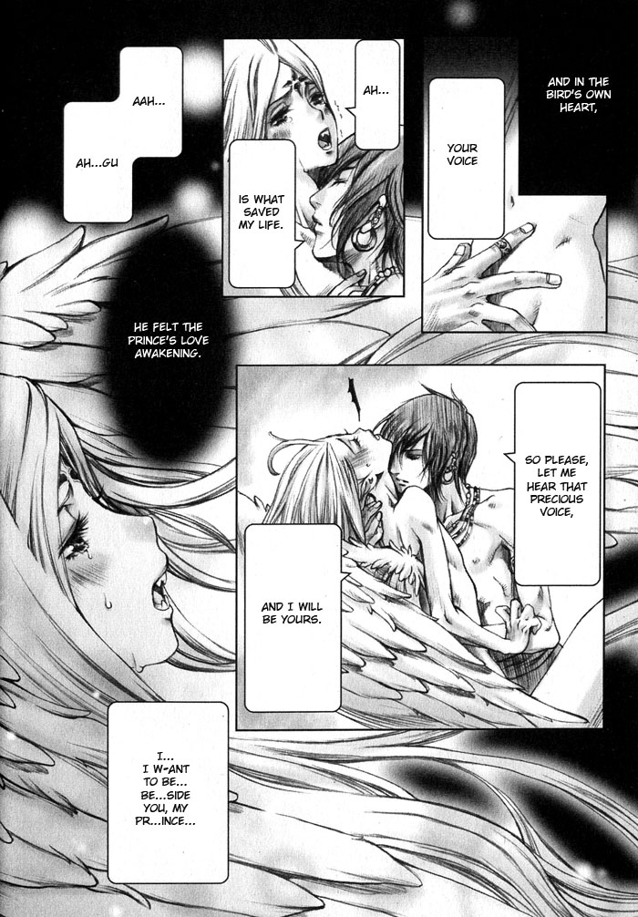 [蝶野飛沫] ホイップオン! [英訳]