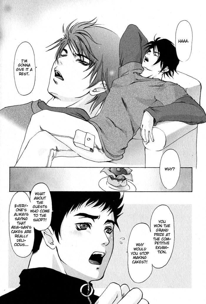 [蝶野飛沫] ホイップオン! [英訳]