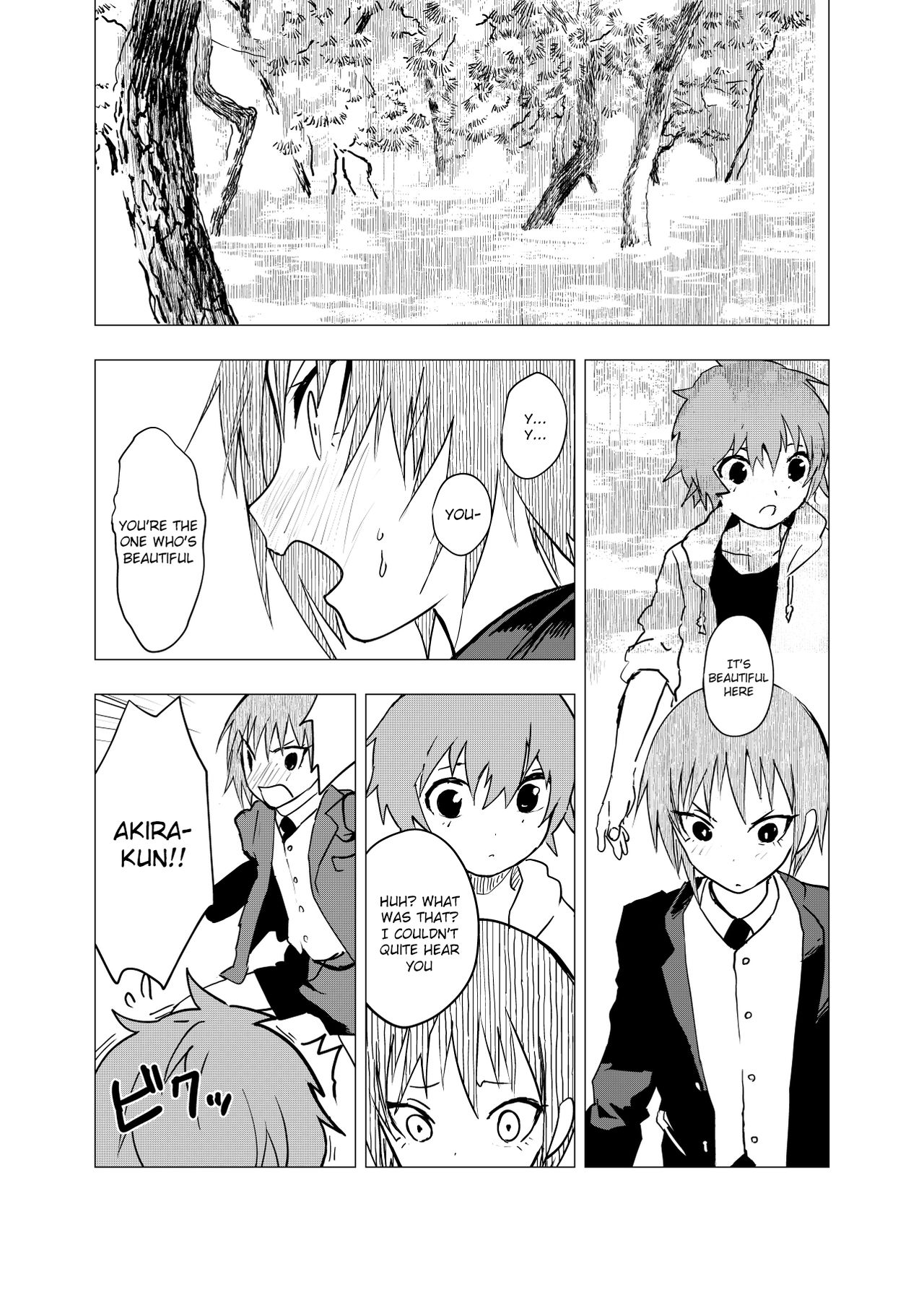 [ショタ漫画屋さん (orukoa)] 田舎の受け少年と都会の攻め少年のエロ漫画 【5話】 [英訳] [DL版]