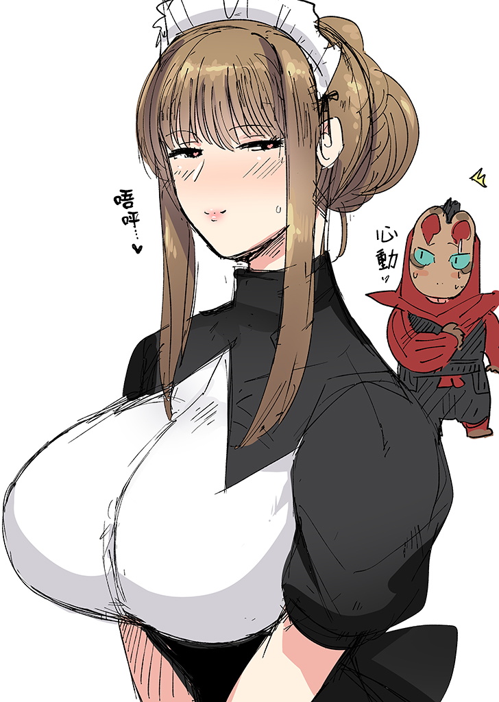 [のらくらり。 (ねむ)] 狸のこいびと [中国翻訳] [DL版]