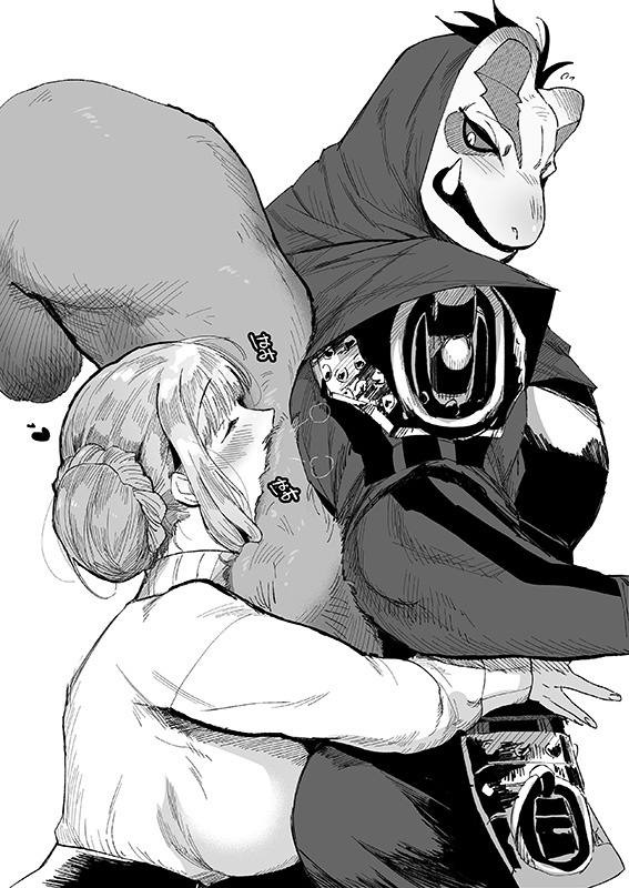 [のらくらり。 (ねむ)] 狸のこいびと [中国翻訳] [DL版]