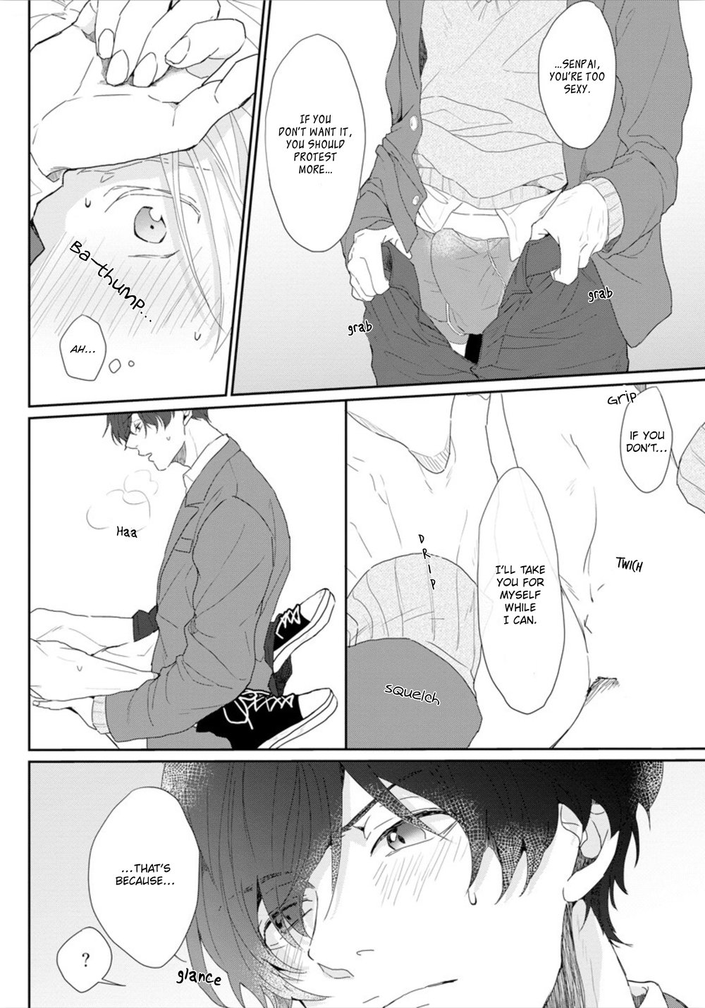 [望月うた] あまい声は最大ボリュームで 1-2 [英訳]