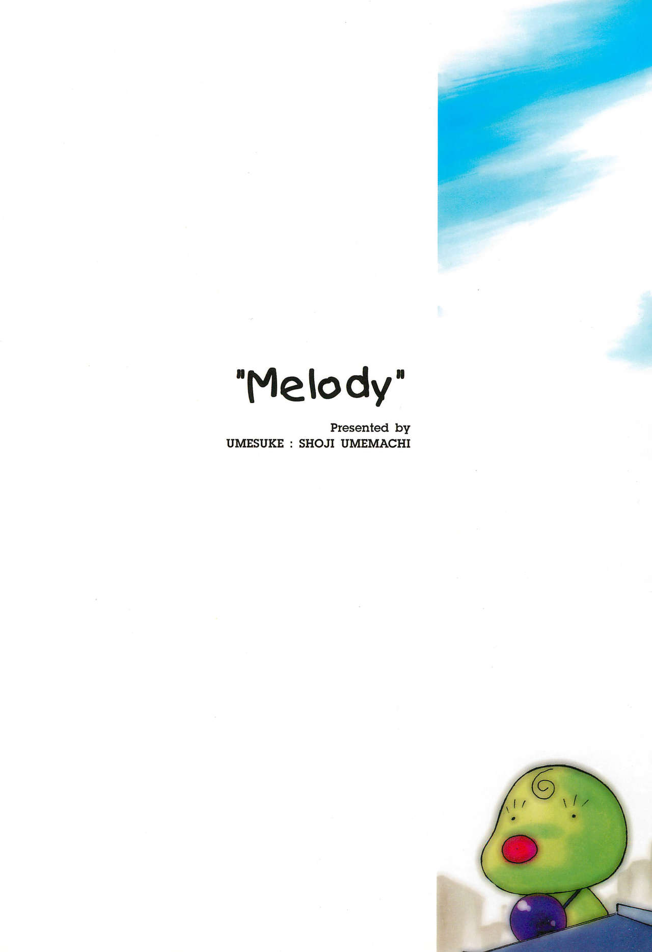 (サンクリ4) [梅助 (梅町将二)] Melody (おジャ魔女どれみ)
