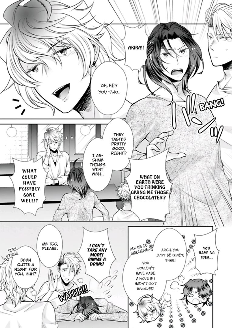 [雲縞] ★ラブコフレM★ほろよい♂♀スイッチ ―家政夫の上手な食べ方― [英訳]