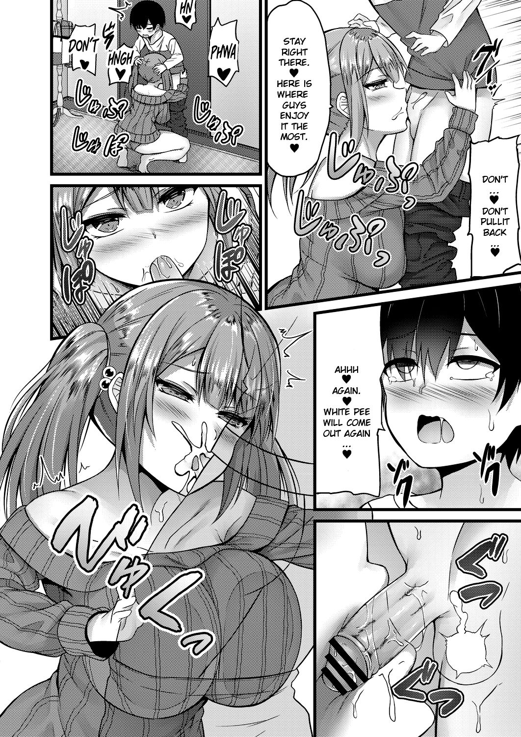 [内藤キララ] せっくす以上こいびと未満 (コミックリブート Vol.20) [英訳] [DL版]