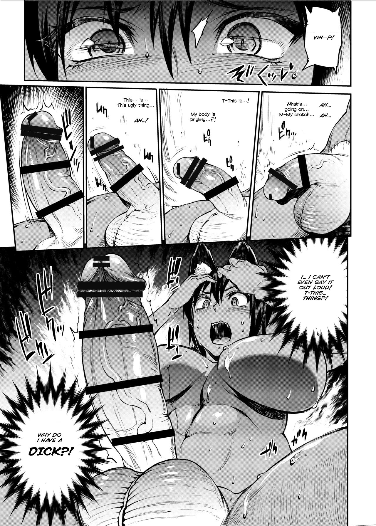 [ERECT TOUCH (エレクトさわる)] ふたなり剣舞士ジャシム [英訳] [DL版]