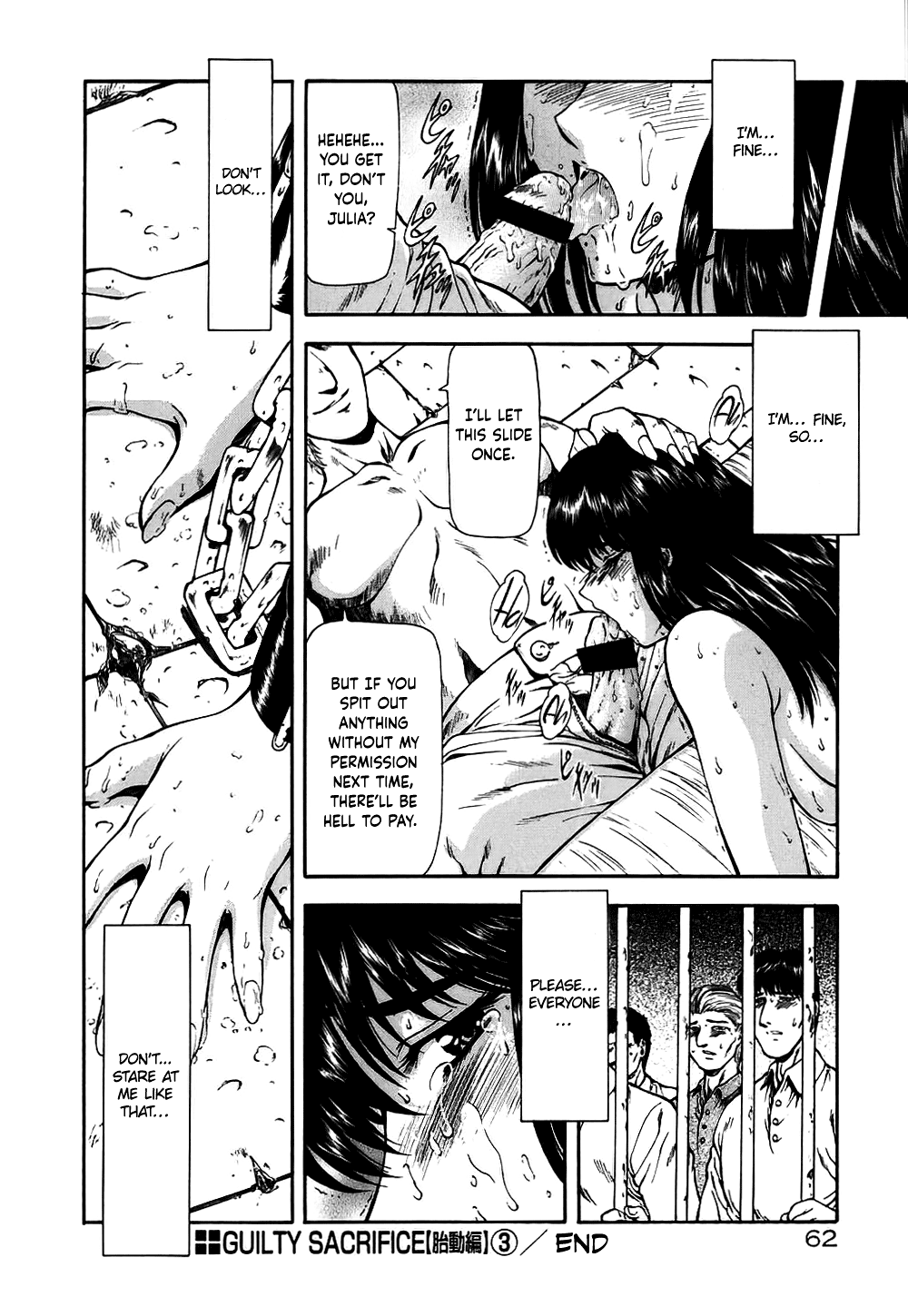 [向正義] GUILTY SACRIFICE 【胎動編】 第1-3話 [英訳]