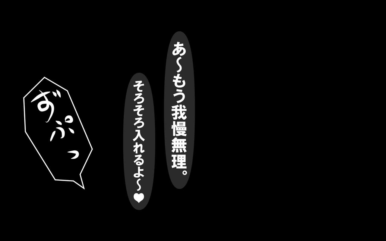 「シリーズ「いつもの光景」」シリーズ - いつもの光景 Season5