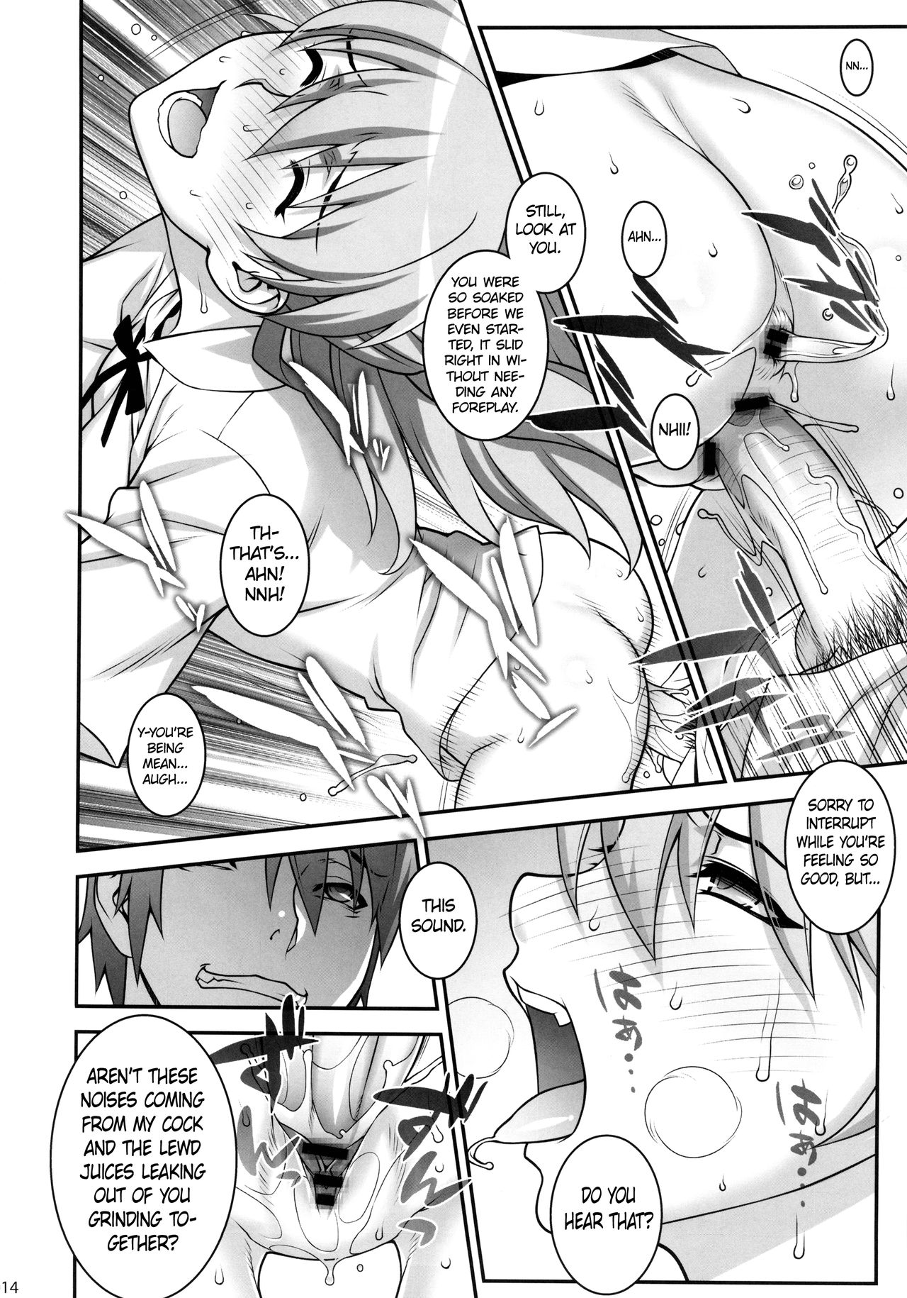 (サンクリ48) [もっちー王国 (もっちー)] おねだり asuka (新世紀エヴァンゲリオン) [英訳]
