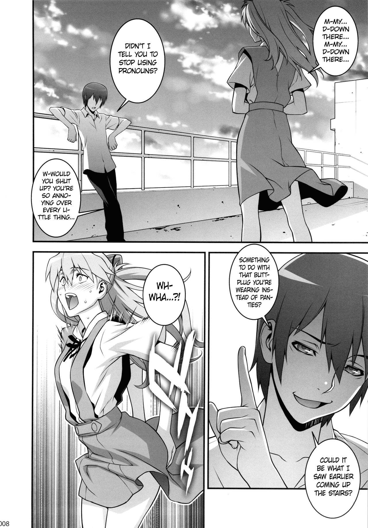 (サンクリ48) [もっちー王国 (もっちー)] おねだり asuka (新世紀エヴァンゲリオン) [英訳]
