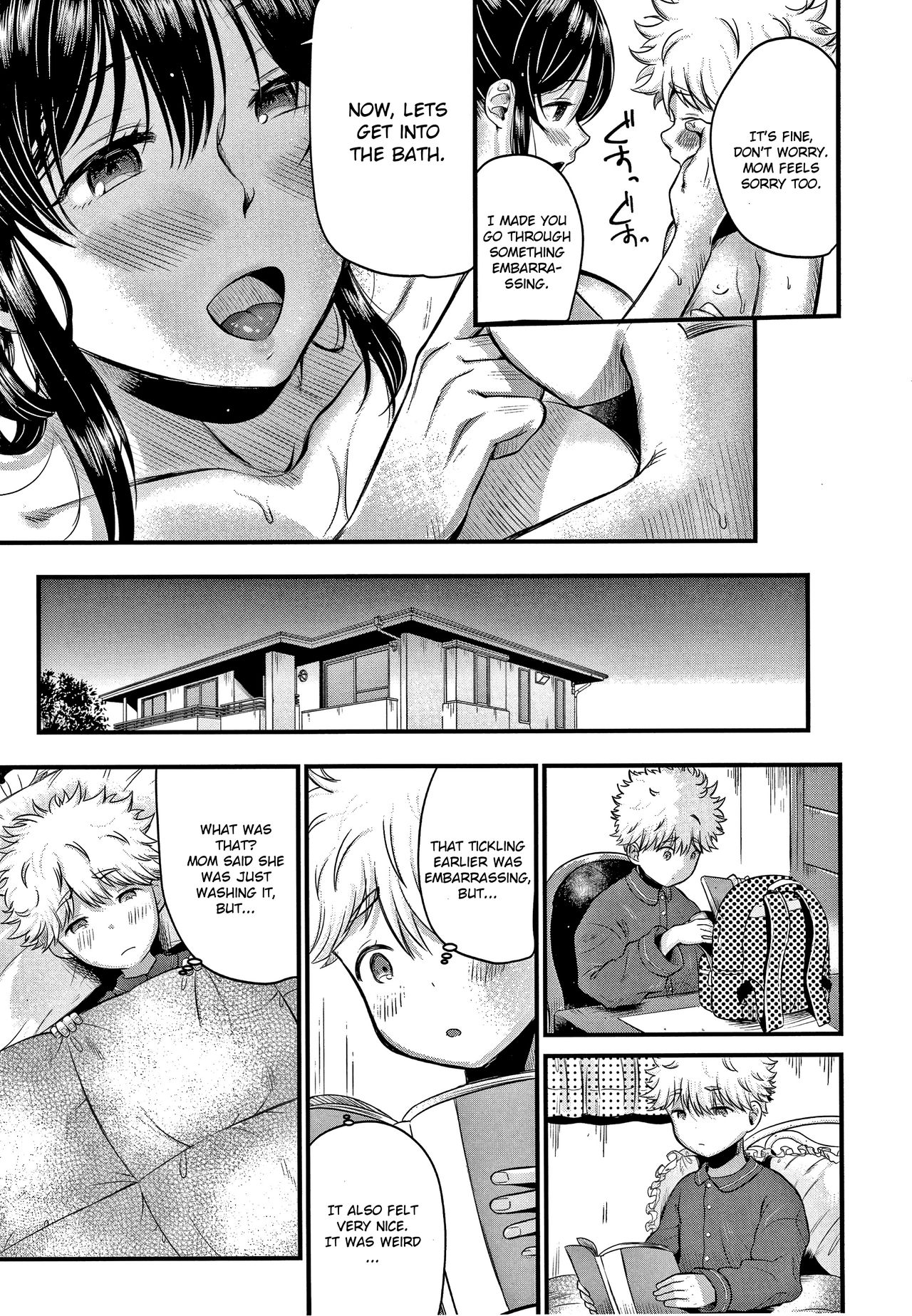 [たなかななたか] ママっこLOVE♡ 1-2 (とろあまビッチ妻) [英訳]