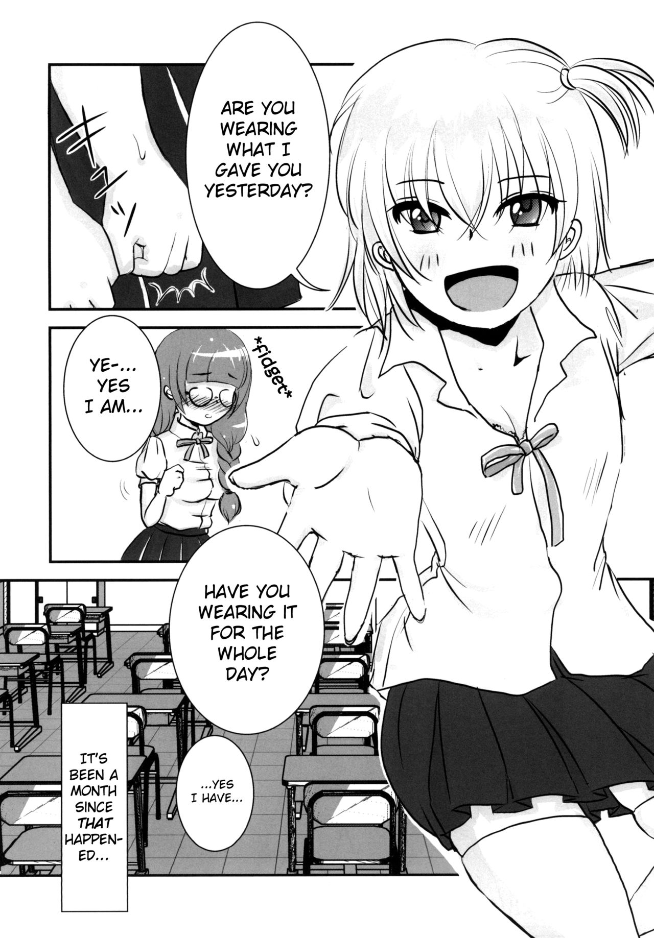 [虹色百花 (むつみ)] ユリ・スイ [英訳] [DL版]