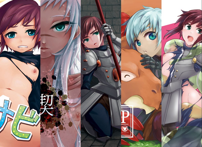 [HK田吾作] ドリランド・パーン受本まとめ (探検ドリランド) [中国翻訳] [DL版]