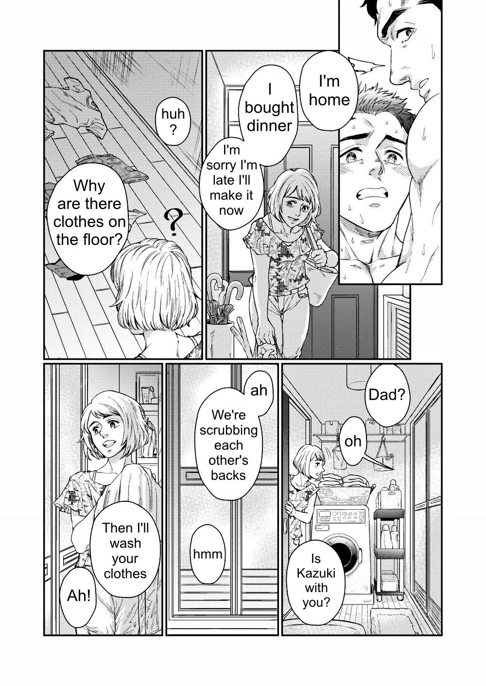[相馬] 裃を脱いでひとつ無礼講 [英訳] [DL版]