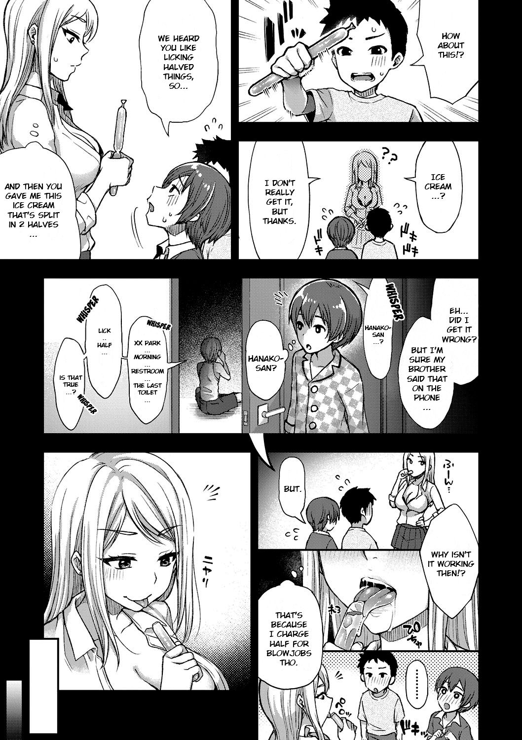 [桐野いつき] 花子さん・改 (COMIC 真激 2021年5月号) [英訳] [DL版]