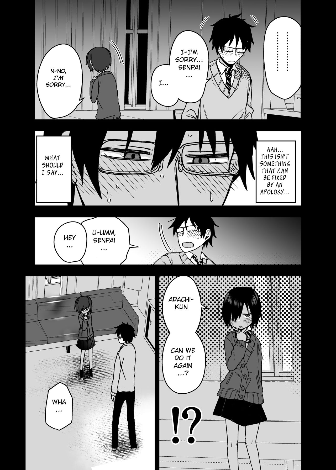 [アレクササンダー (荒草まほん)] ヤラせてくれる先輩 [英訳] [DL版]