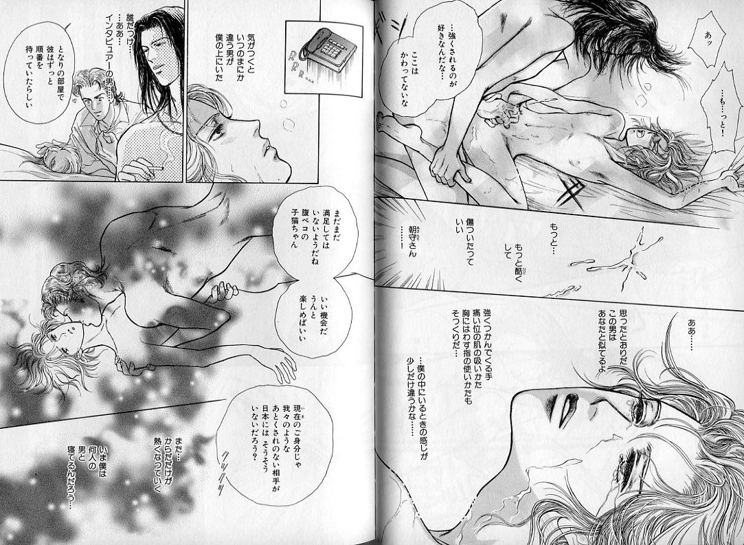 B-BOY Zips 08 乱交RANKO特集