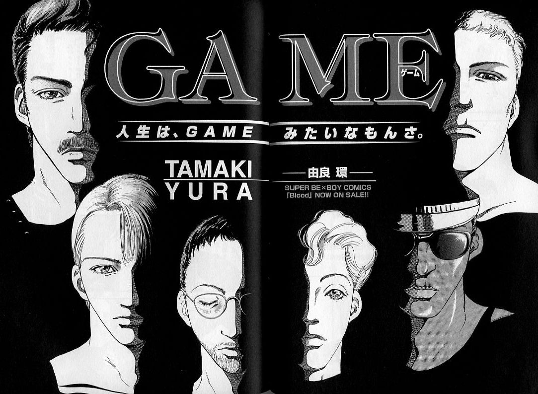 B-BOY Zips 08 乱交RANKO特集