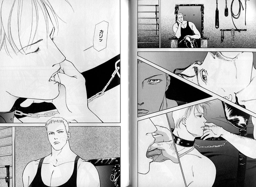 B-BOY Zips 08 乱交RANKO特集