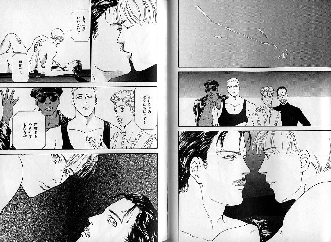 B-BOY Zips 08 乱交RANKO特集