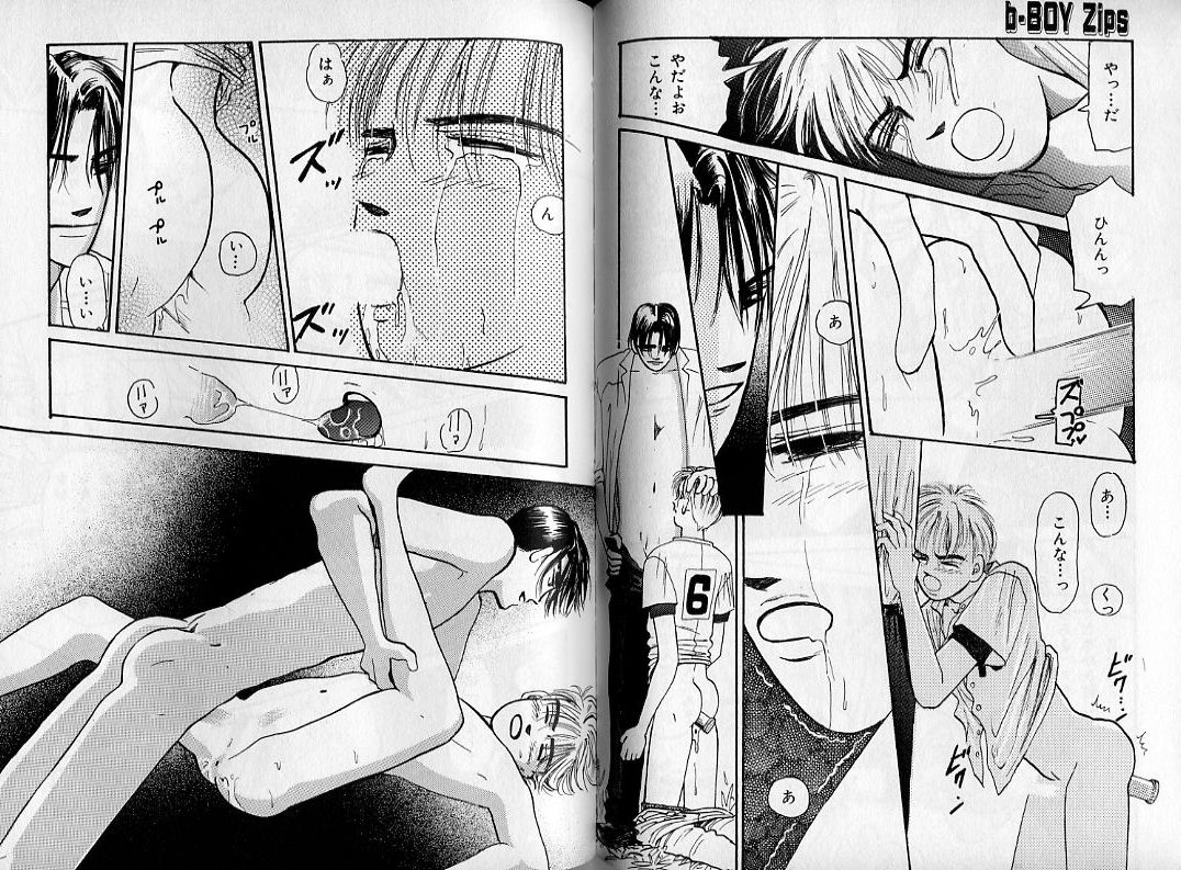 B-BOY Zips 08 乱交RANKO特集