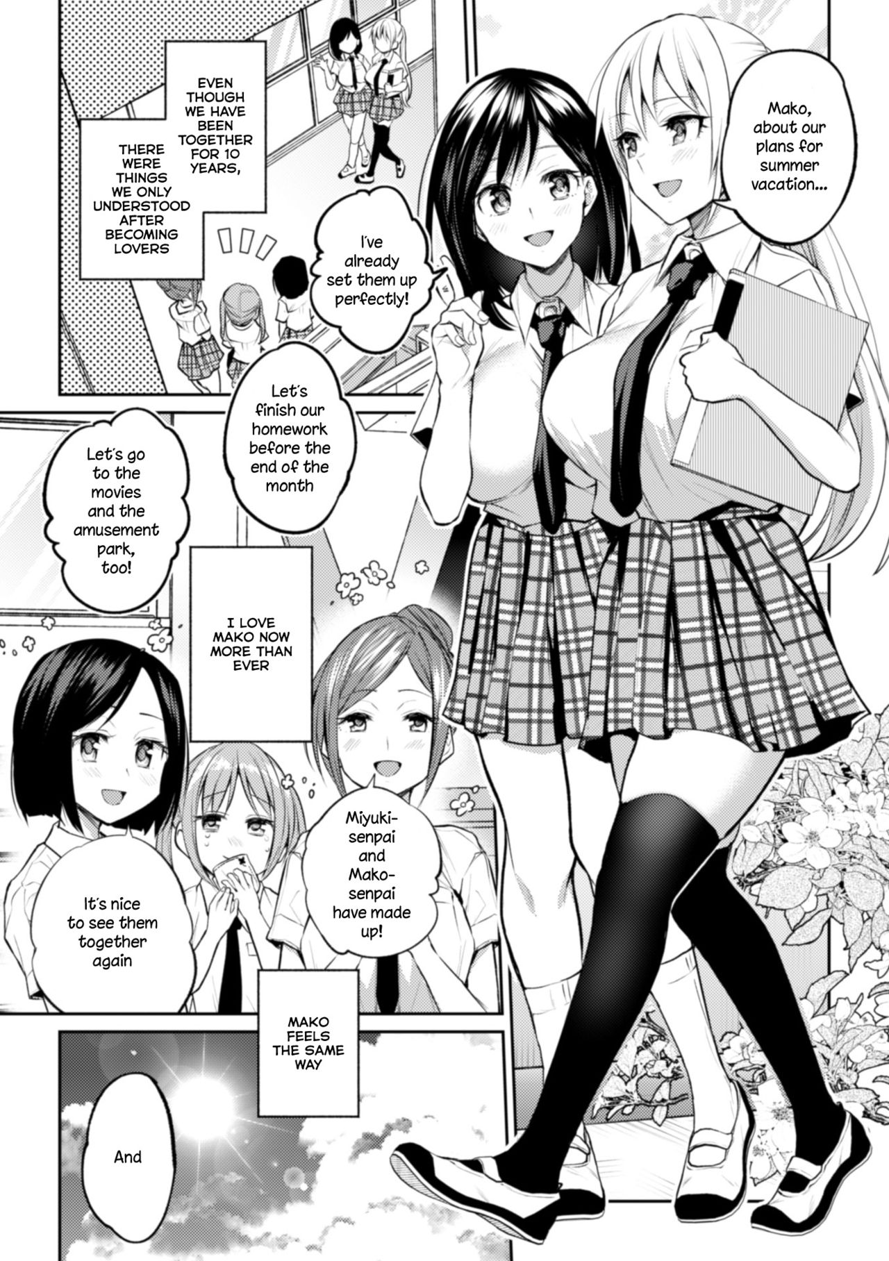 [長代ルージュ] 会長♀と副会長♀のフジュンなおつきあい 最後話 [英訳] [DL版]