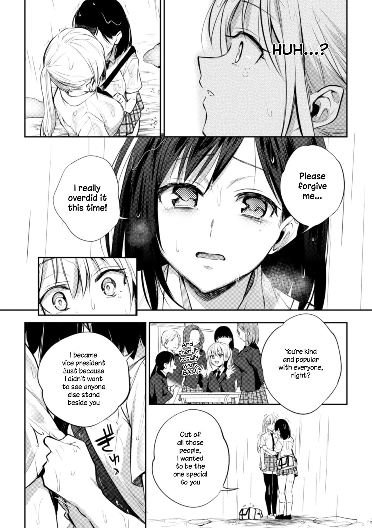 [長代ルージュ] 会長♀と副会長♀のフジュンなおつきあい 最後話 [英訳] [DL版]