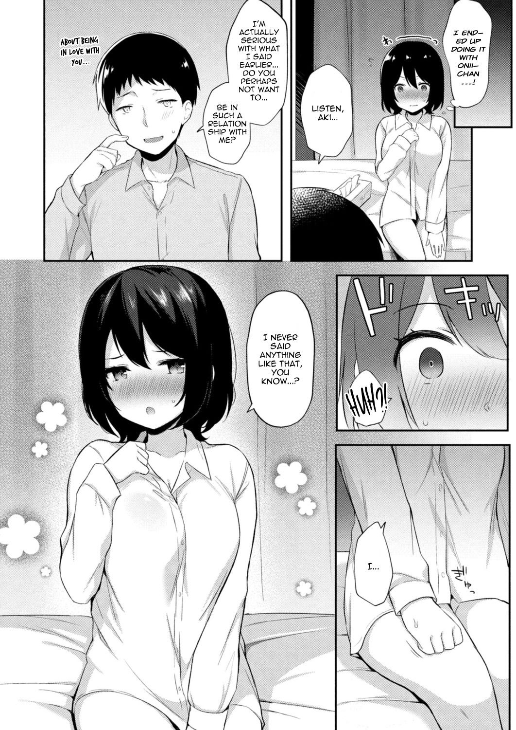 [タイガー] ゆーわく・いもーと 6話 お兄ちゃんだから断れない！ (コミックリブート Vol.15) [英訳] [DL版]