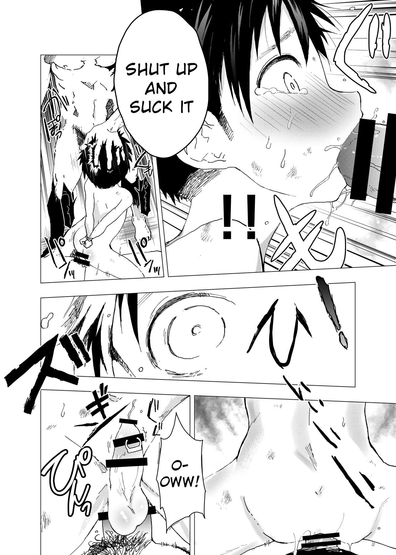 [ショタ漫画屋さん (orukoa)] 居場所がないので神待ちしてみた捨てられた少年のエロマンガ 【2話】 [DL版]