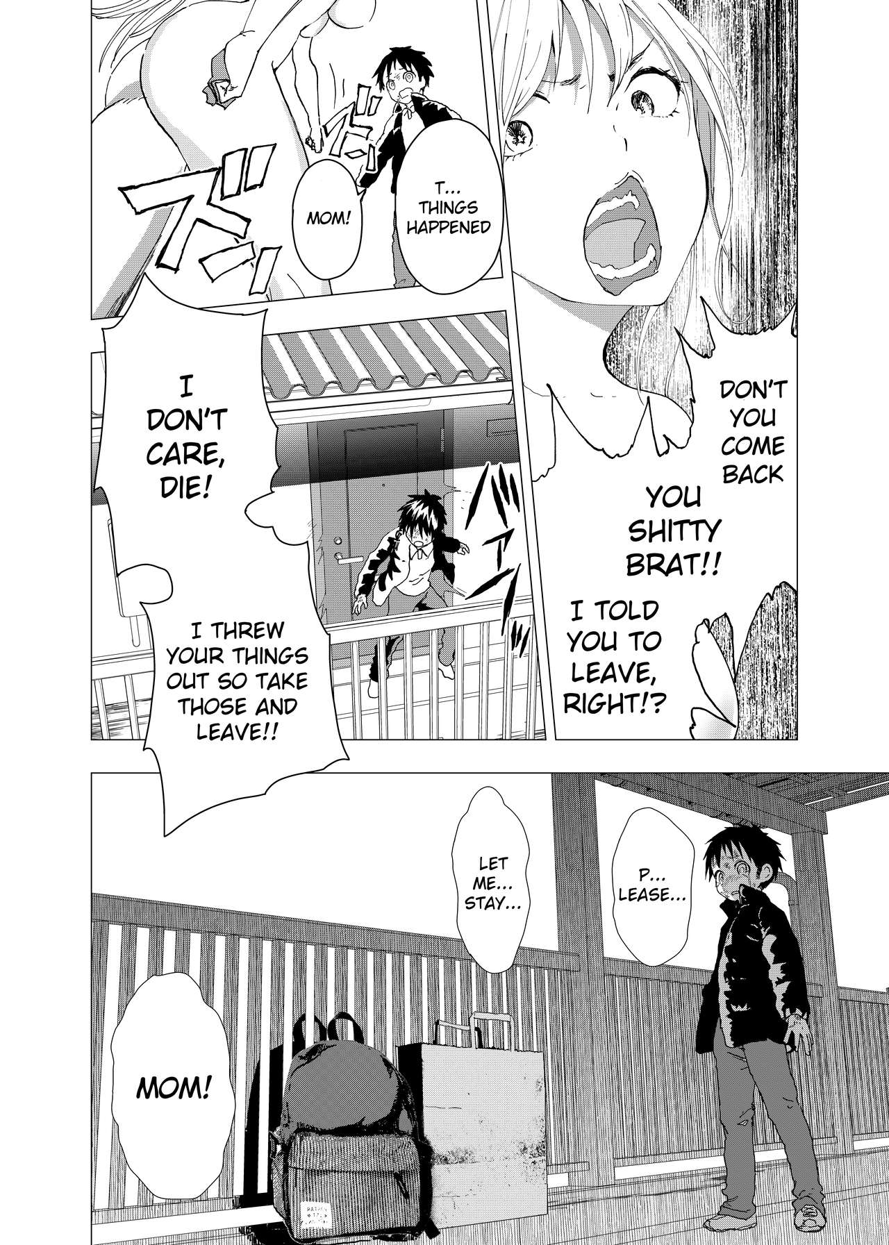 [ショタ漫画屋さん (orukoa)] 居場所がないので神待ちしてみた捨てられた少年のエロマンガ 【2話】 [DL版]