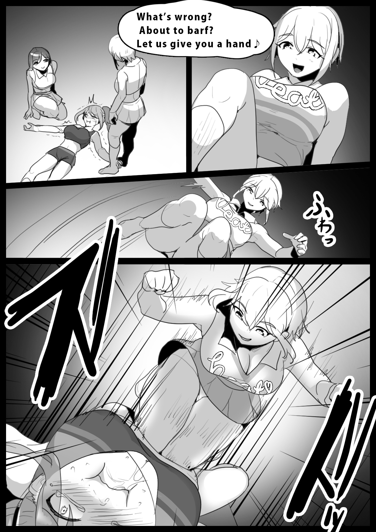 [The Nation of Head Scissors (トッポギ)] Girls Beat! ぷらす リエvsシズク&ミア [英語]