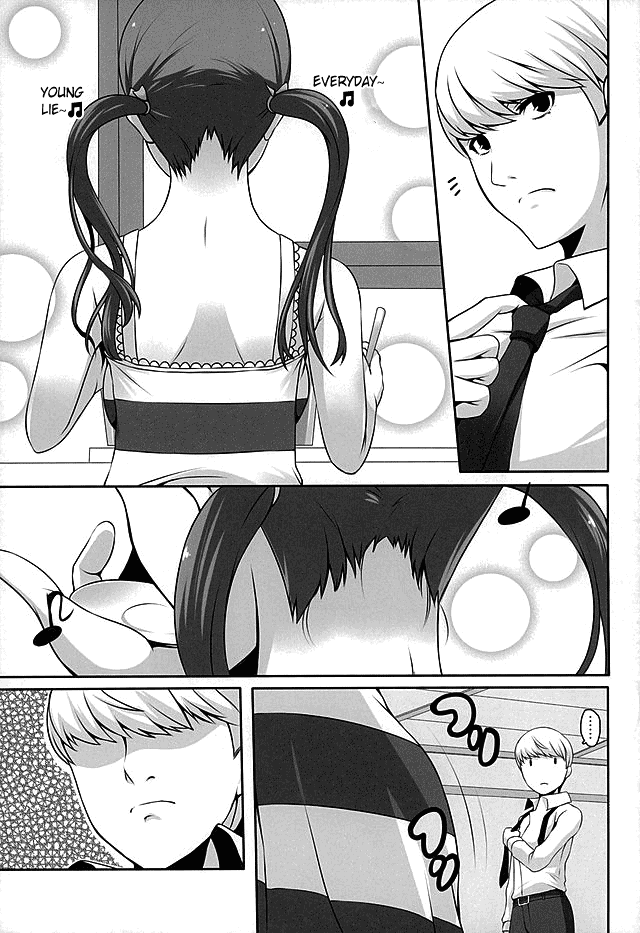 (C89) [多目的空間 (たも)] オトナナナナコ (ペルソナ4) [英訳]