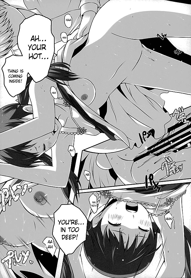 (C89) [多目的空間 (たも)] オトナナナナコ (ペルソナ4) [英訳]