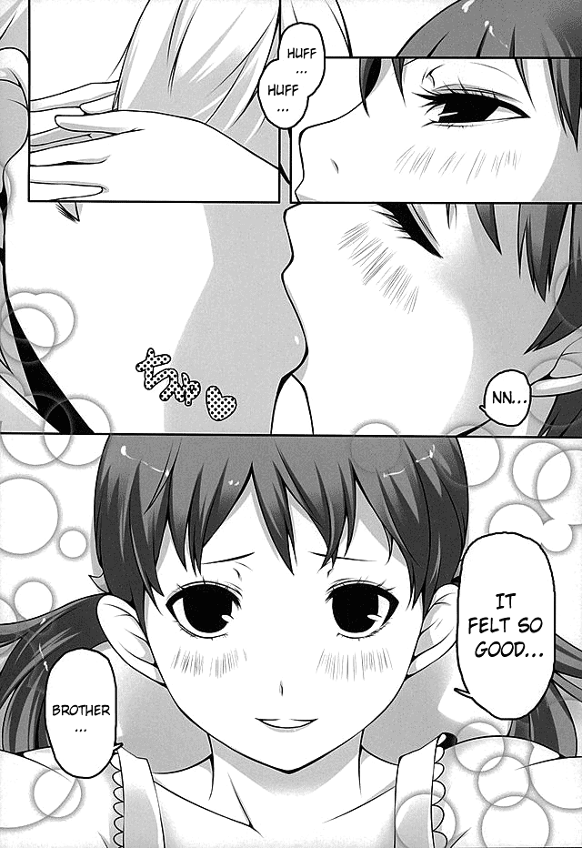 (C89) [多目的空間 (たも)] オトナナナナコ (ペルソナ4) [英訳]