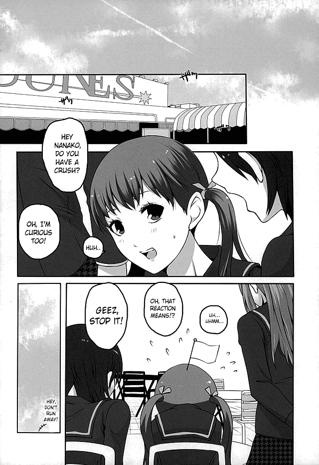 (C89) [多目的空間 (たも)] オトナナナナコ (ペルソナ4) [英訳]