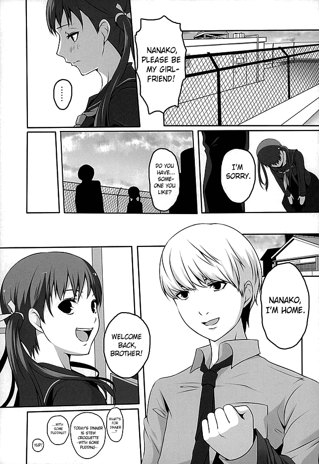 (C89) [多目的空間 (たも)] オトナナナナコ (ペルソナ4) [英訳]