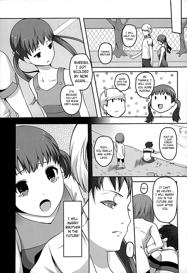 (C89) [多目的空間 (たも)] オトナナナナコ (ペルソナ4) [英訳]