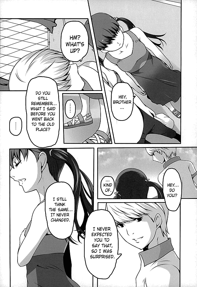 (C89) [多目的空間 (たも)] オトナナナナコ (ペルソナ4) [英訳]