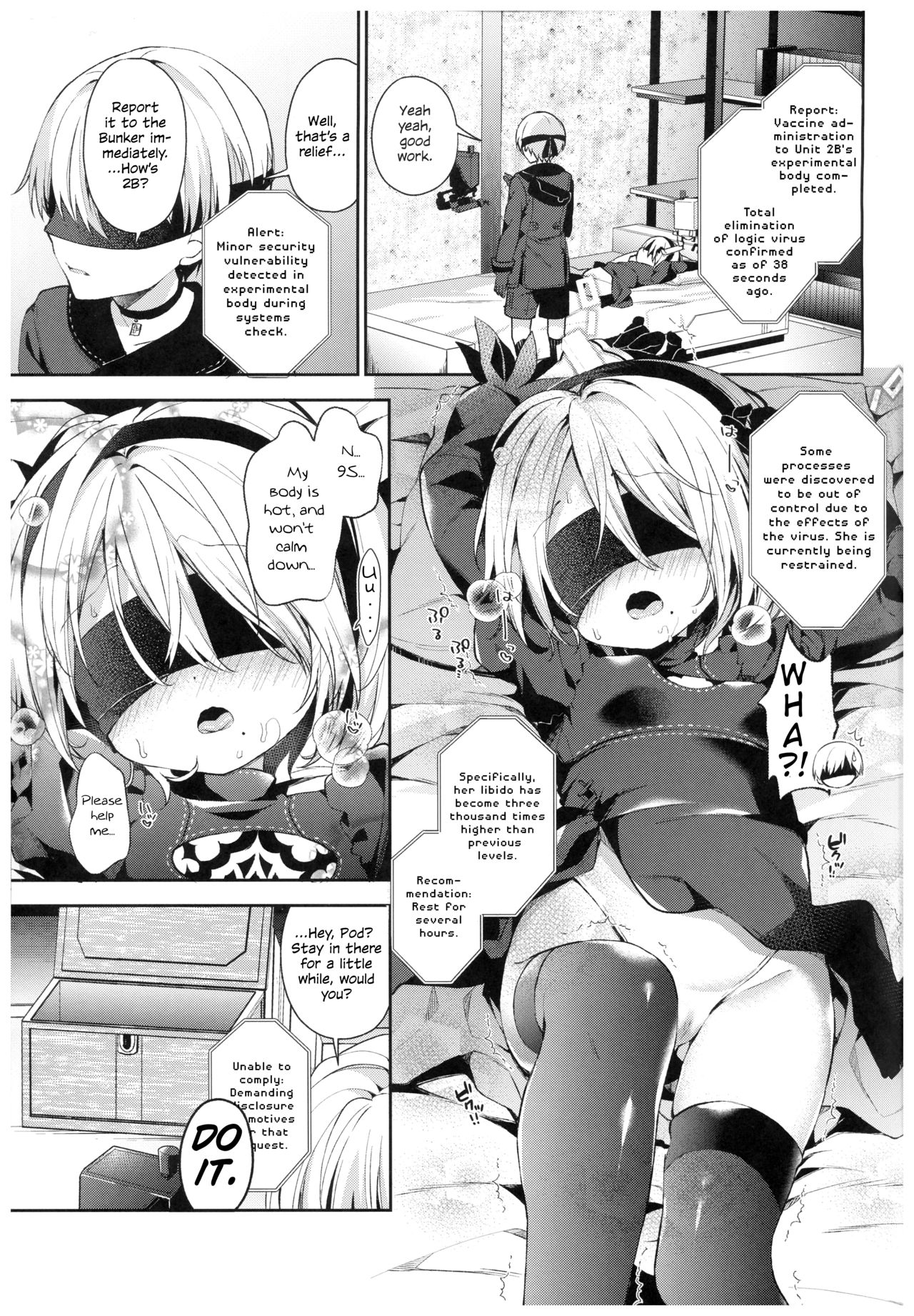 (COMIC1☆15) [ココアホリック (ユイザキカズヤ)] 【極秘】ヨルハ2B型省資材機体の取扱い時における注意事項通達 (ニーアオートマタ) [英訳]