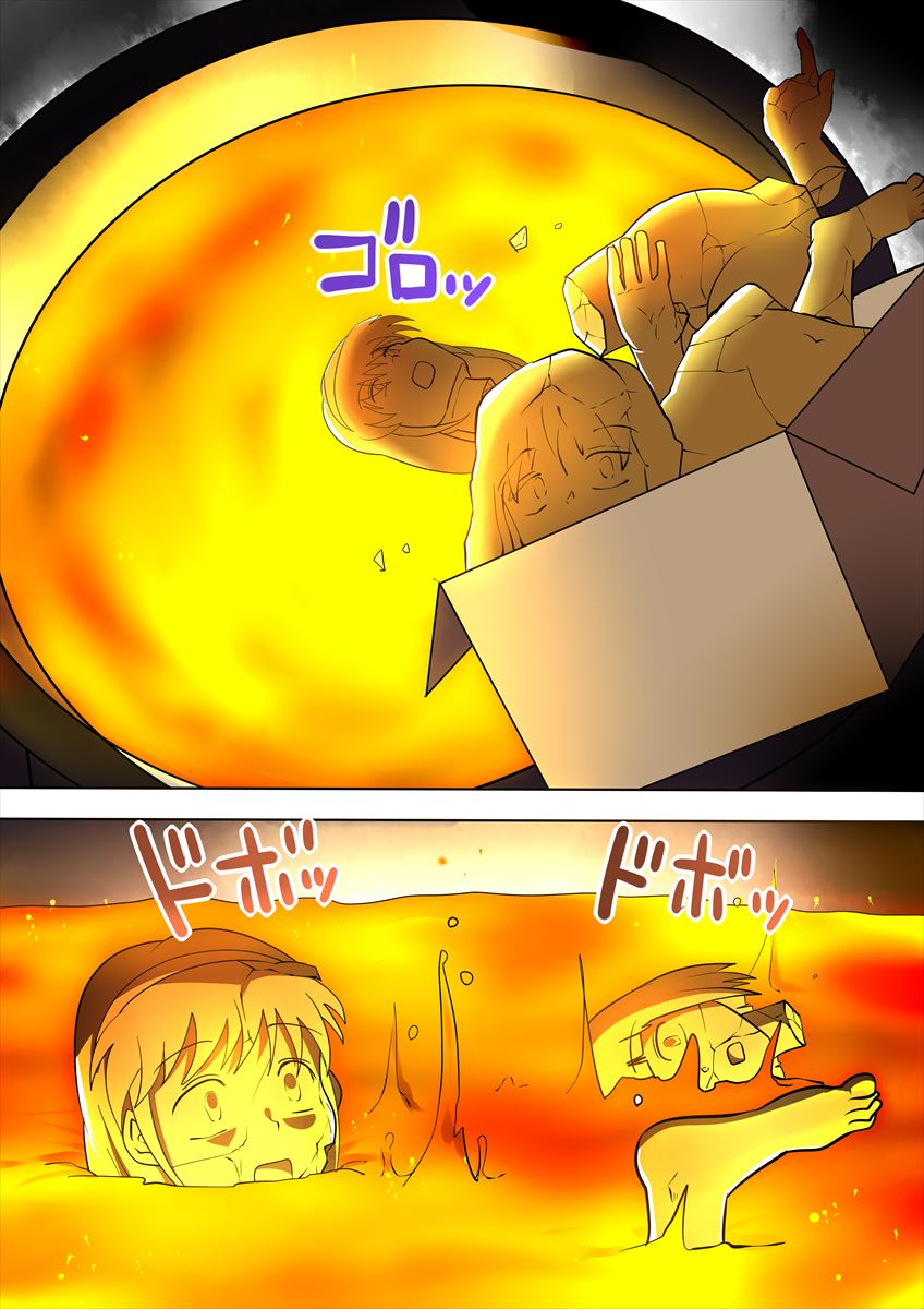 [新炎館 (トキ)] 状態変化漫画vol.9～モブキャラたちの末路～