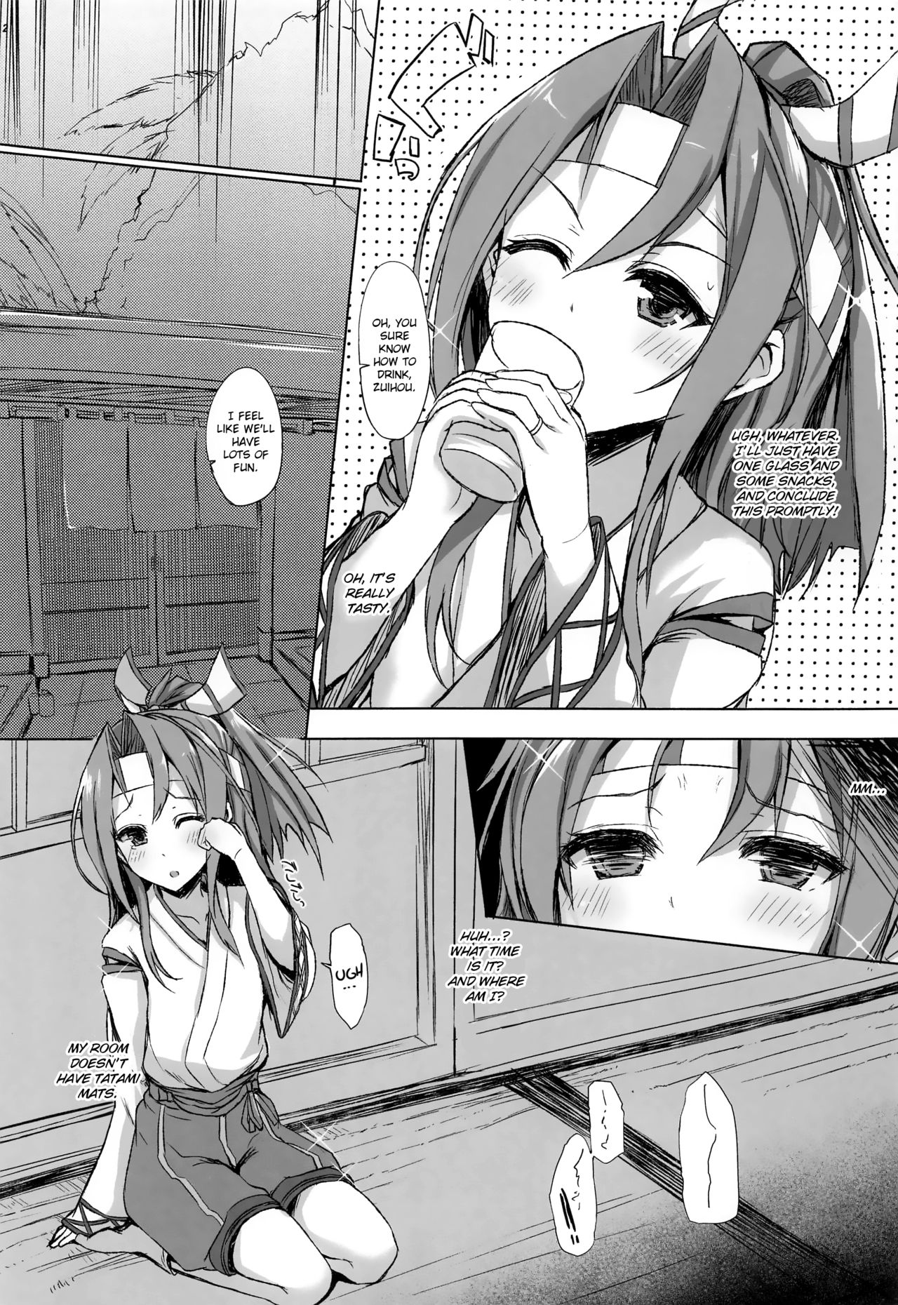 (C94) [Inst (Interstellar)] 瑞鳳本総集編 (艦隊これくしょん -艦これ-) [英訳]