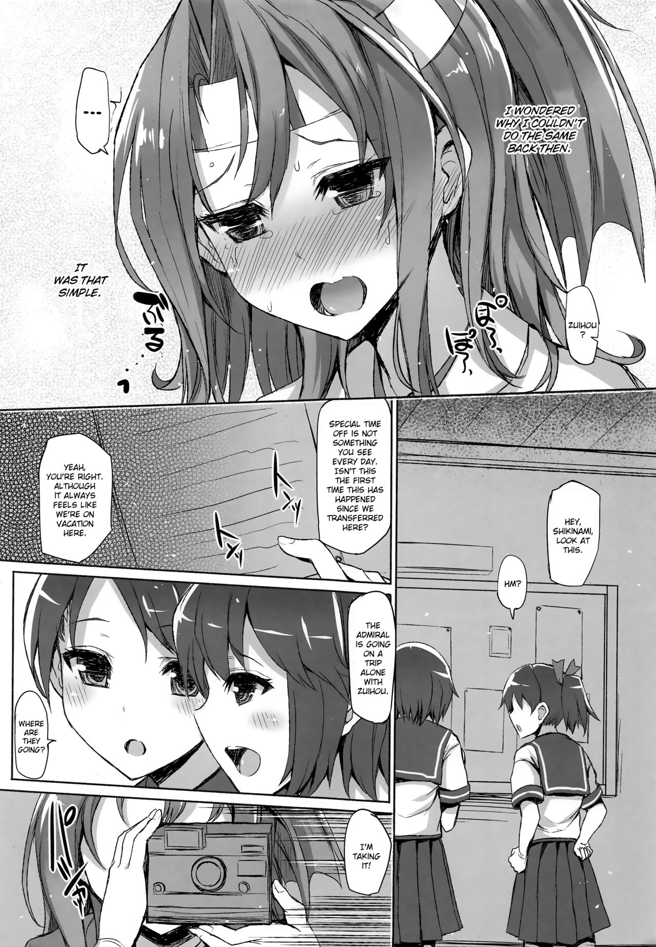 (C94) [Inst (Interstellar)] 瑞鳳本総集編 (艦隊これくしょん -艦これ-) [英訳]