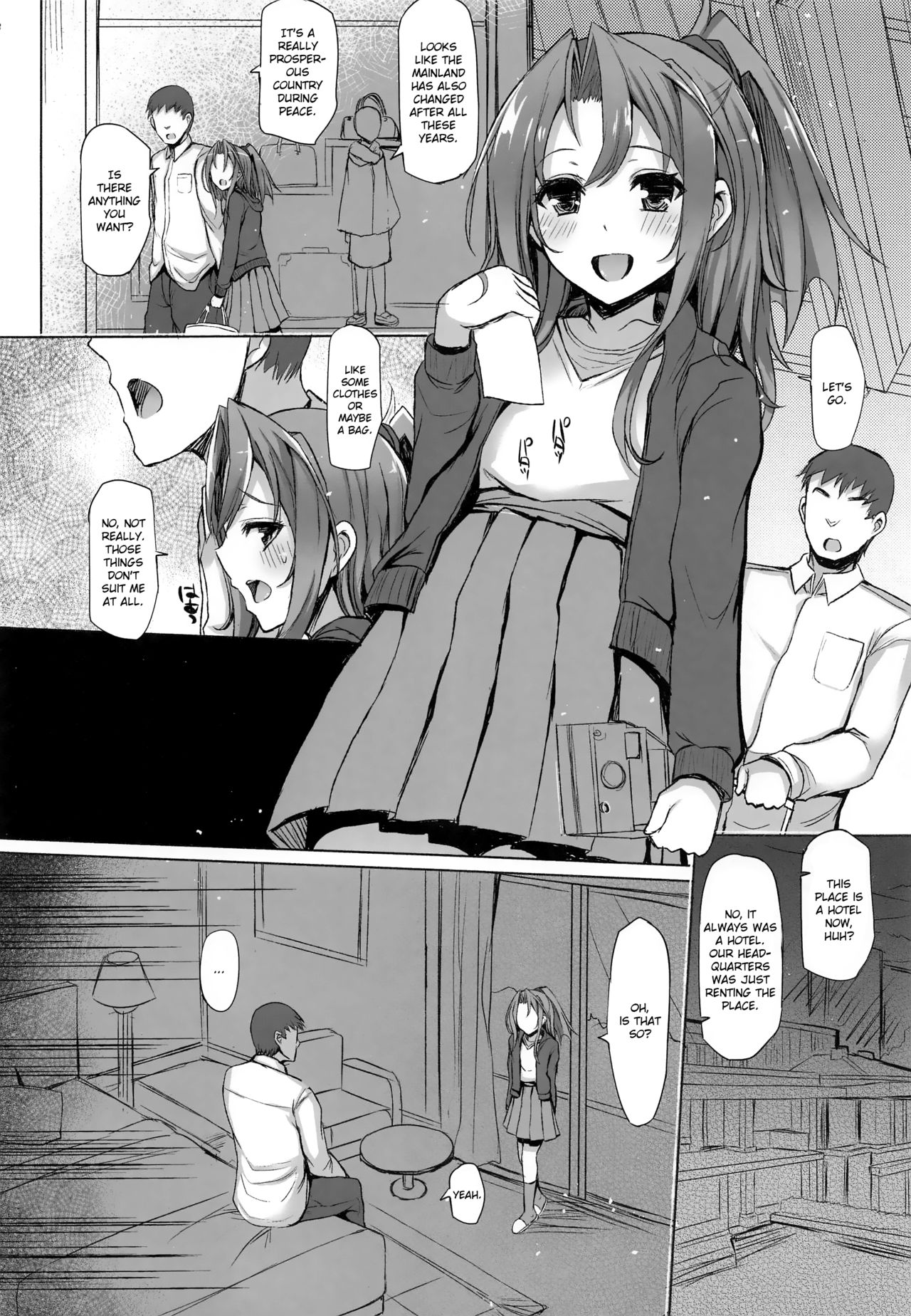 (C94) [Inst (Interstellar)] 瑞鳳本総集編 (艦隊これくしょん -艦これ-) [英訳]