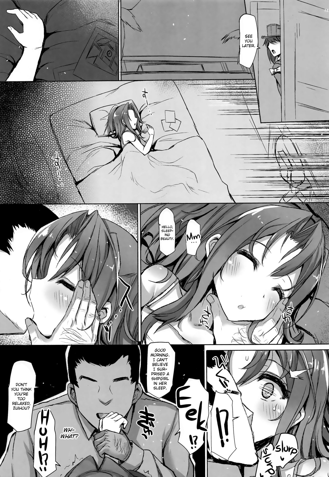 (C94) [Inst (Interstellar)] 瑞鳳本総集編 (艦隊これくしょん -艦これ-) [英訳]