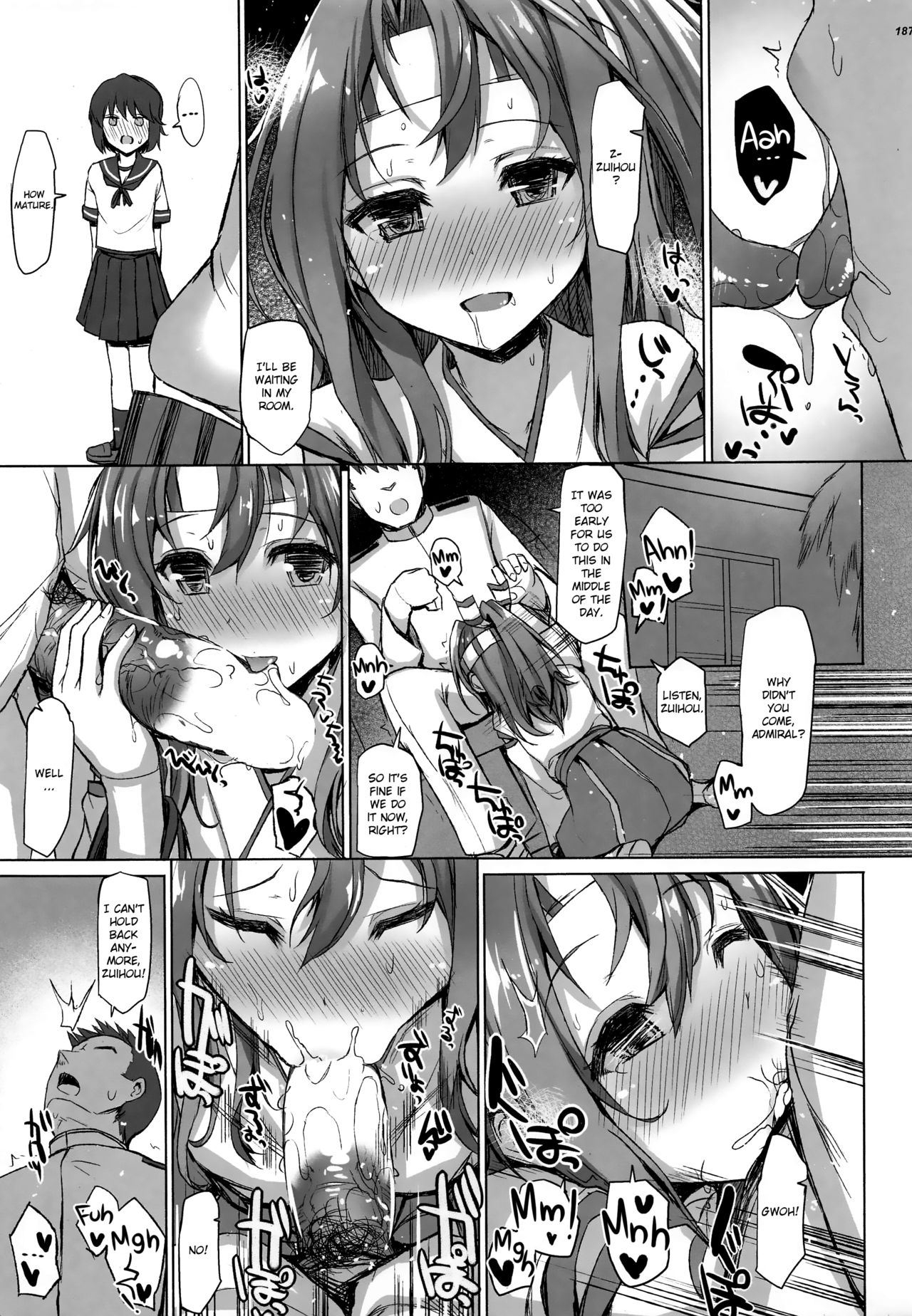 (C94) [Inst (Interstellar)] 瑞鳳本総集編 (艦隊これくしょん -艦これ-) [英訳]