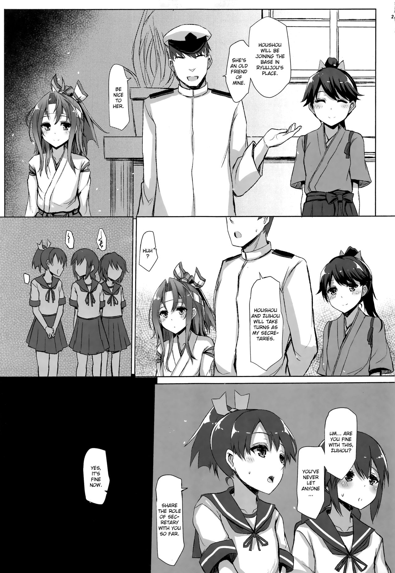 (C94) [Inst (Interstellar)] 瑞鳳本総集編 (艦隊これくしょん -艦これ-) [英訳]
