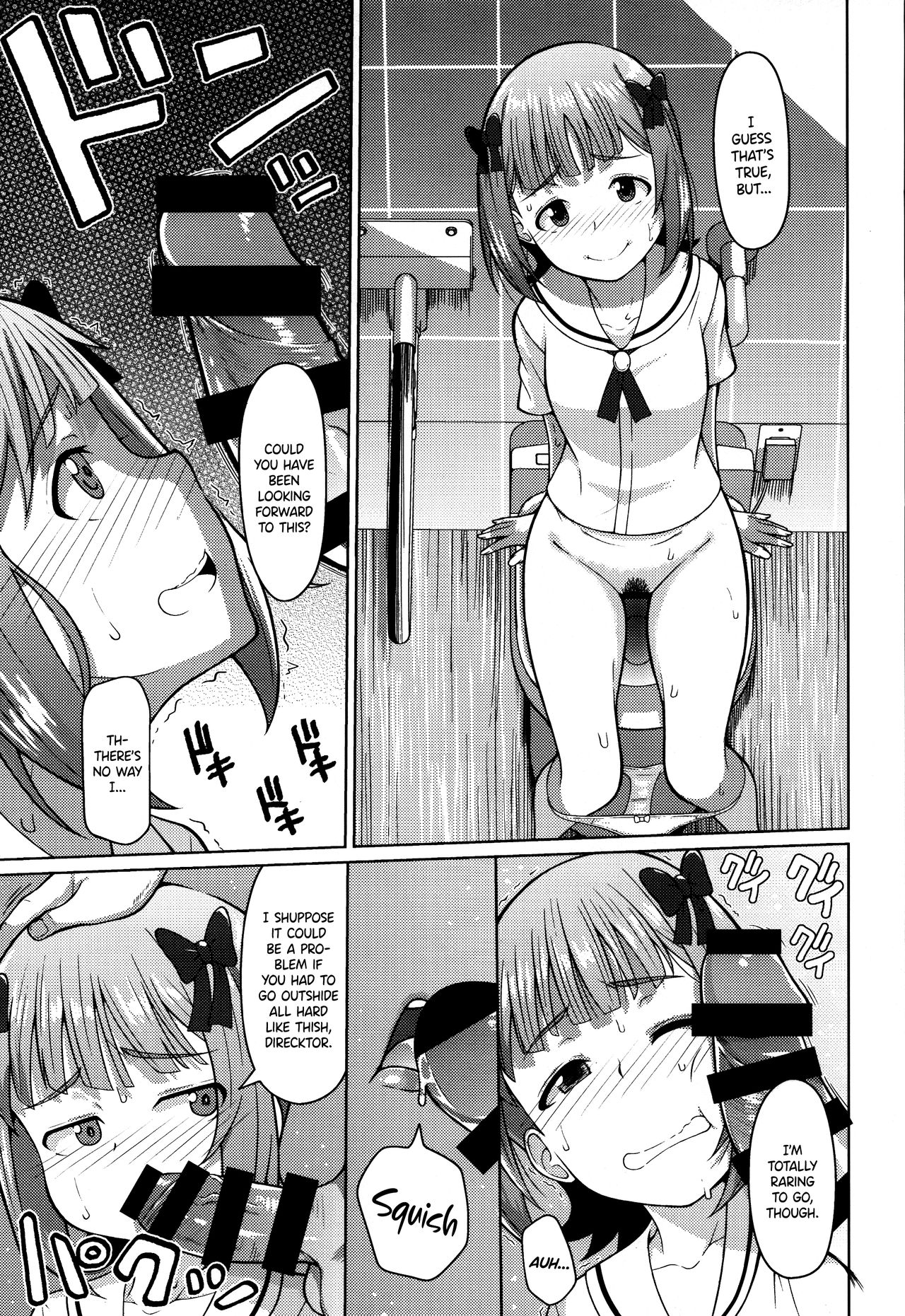 [ひたき煮込み屋 (ひたき煮)] 人気アイドルの恋愛事情～天海春香の場合2～ (アイドルマスター) [英訳]